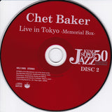 Chet Baker : Live In Tokyo -Memorial Box- (2xCD, Comp, RE, RM)