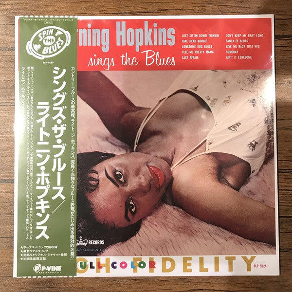 Lightning Hopkins* : Sings The Blues (LP, Comp, Mono, Ltd, RE, RM)