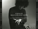 Fujii Kaze* : Help Ever Hurt Cover (CD, Album)