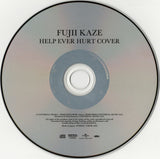 Fujii Kaze* : Help Ever Hurt Cover (CD, Album)