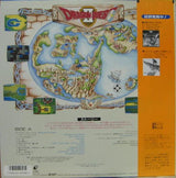 Kouichi Sugiyama : Dragon Quest II = ドラゴン クエスト II 悪霊の神々 (LP)