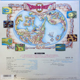 Kouichi Sugiyama : Dragon Quest II = ドラゴン クエスト II 悪霊の神々 (LP)
