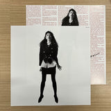 Meiko Nakahara = Meiko Nakahara : The Actress In The Mirror = 鏡の中のアクトレス (LP, Album, Ltd, RE)