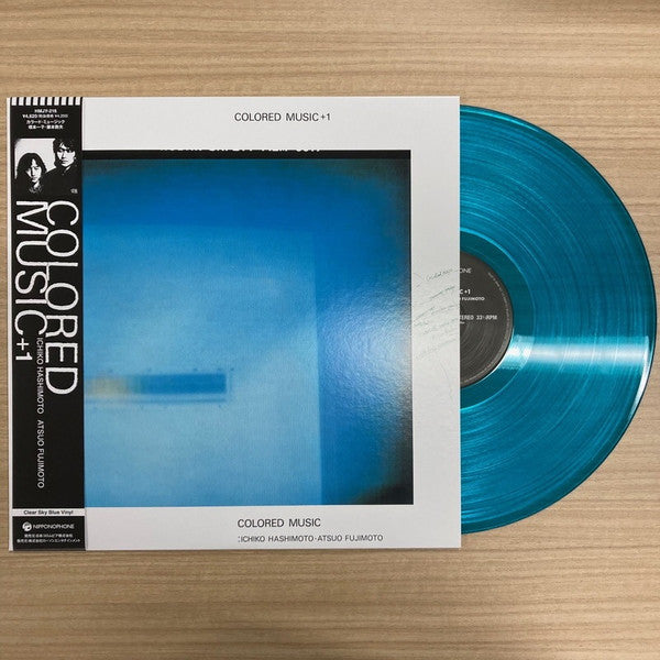 Colored Music : Colored Music +1 (LP, Album, Ltd, RE, Cle)
