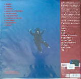 Billie Eilish : Hit Me Hard And Soft (LP, Album, Ltd, OBI)