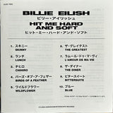 Billie Eilish : Hit Me Hard And Soft (LP, Album, Ltd, OBI)