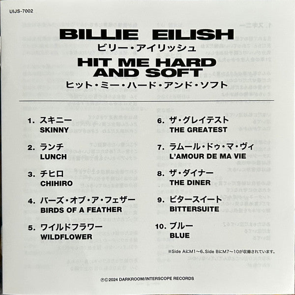 Billie Eilish : Hit Me Hard And Soft (LP, Album, Ltd, OBI)