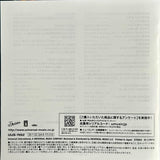 Billie Eilish : Hit Me Hard And Soft (LP, Album, Ltd, OBI)
