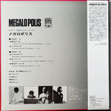 Matumoto Hiroshi • Ichikawa Hideo Quartet : Megalopolis (LP, Album, Ltd, RE, Gat)