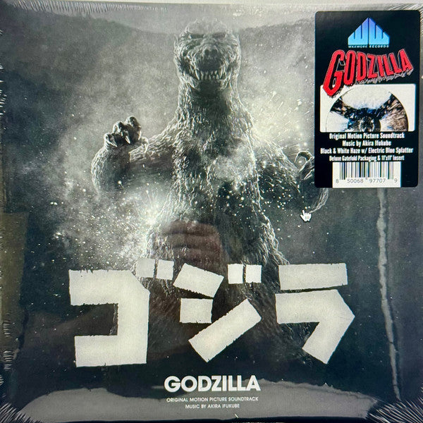Akira Ifukube : Godzilla (Original Motion Picture Soundtrack) (LP, Ltd, RE,  Bl)