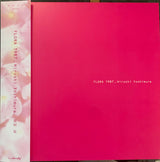 Hiroshi Yoshimura : Flora (2xLP, Album, RM)