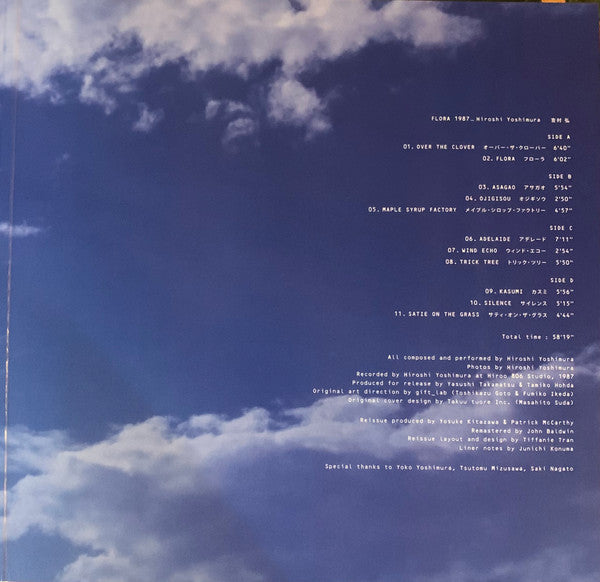 Hiroshi Yoshimura : Flora (2xLP, Album, RM)