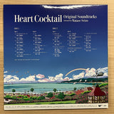 Various : Heart Cocktail Original Soundtracks = ハートカクテル オリジナル・サウンドトラックス (2xLP, Comp, Ltd)
