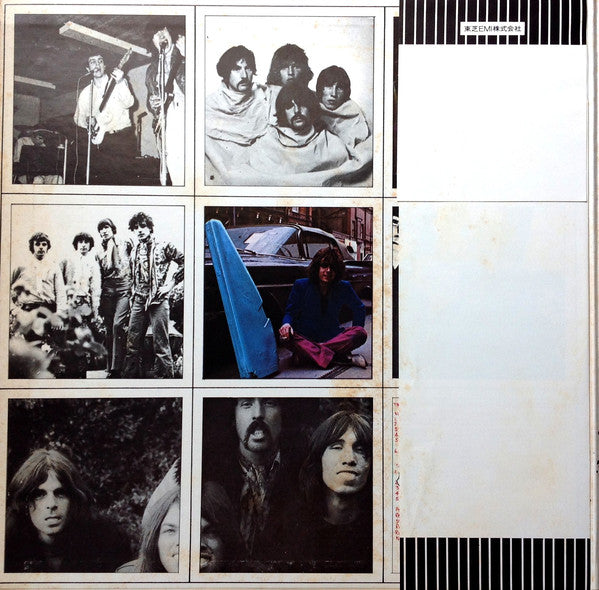 Pink Floyd = Pink Floyd : A Nice Pair = ナイス・ペア (LP, Album, RE + LP, Album, RE + Comp)