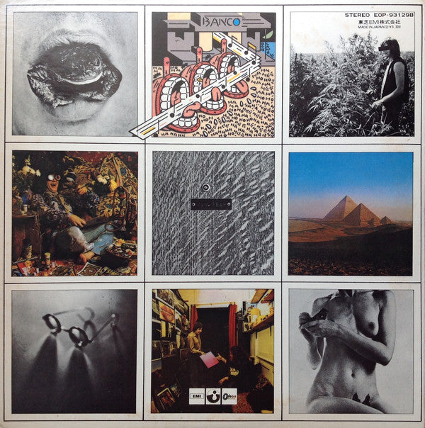 Pink Floyd = Pink Floyd : A Nice Pair = ナイス・ペア (LP, Album, RE + LP, Album, RE + Comp)