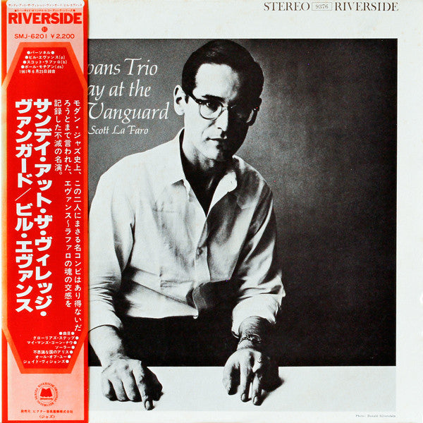 The Bill Evans Trio Featuring Scott LaFaro : Sunday At The Village Vanguard (LP, Album, RE)