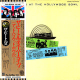 The Beatles : The Beatles At The Hollywood Bowl (LP, Album, Gat)