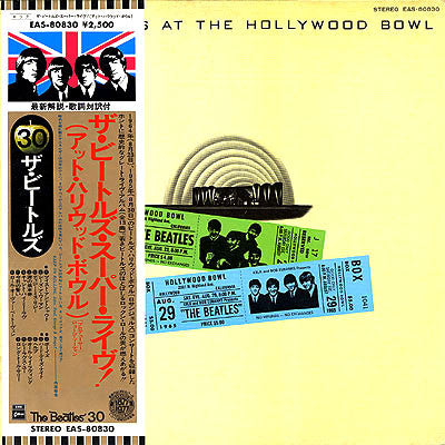 The Beatles : The Beatles At The Hollywood Bowl (LP, Album, Gat)