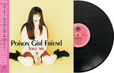 Poison Girl Friend : Love Me (LP, Album, RE)