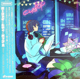 Grey October Sound : Lo-Fi City Pop 2 (LP, Album, Ltd)