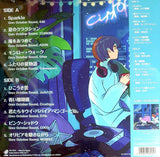 Grey October Sound : Lo-Fi City Pop 2 (LP, Album, Ltd)