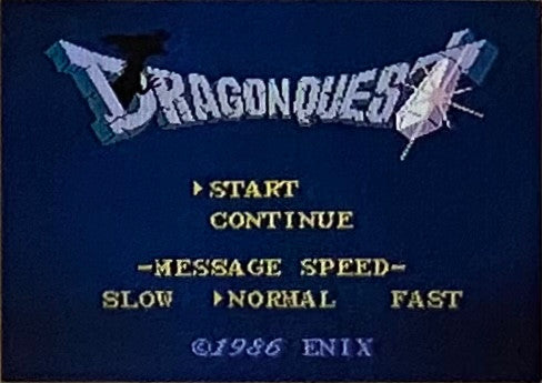 すぎやまこういち* : 組曲 ドラゴンクエスト = Dragon Quest Suite (LP)