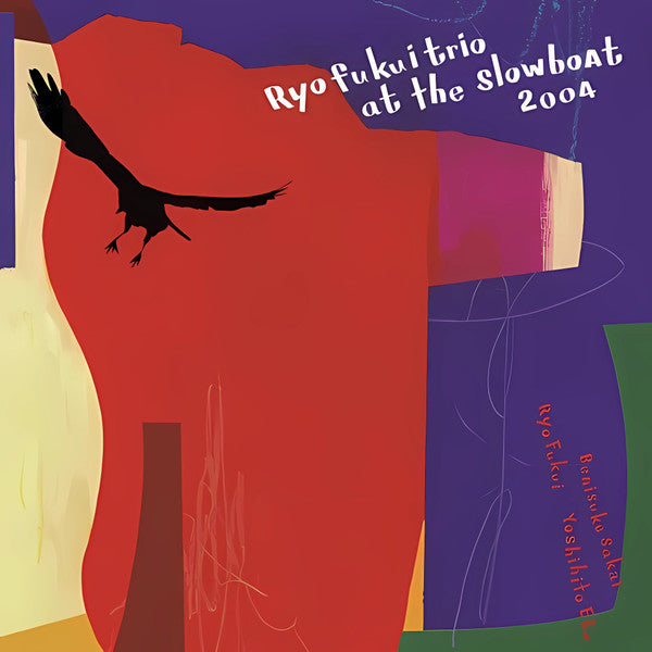 Ryo Fukui Trio : Ryo Fukui Trio At The Slowboat 2004 (2xLP, Album, Ltd, Gat)