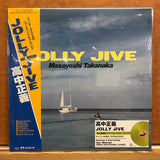 Masayoshi Takanaka = Masayoshi Takanaka : Jolly Jive = ジョリー・ジャイヴ (LP, Album, Ltd, RM, Cle)
