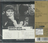 Yamamoto, Tsuyoshi Trio* : Midnight Sugar (SACD, Hybrid, Album, RE, RM)