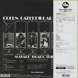 Masaru Imada Trio : Green Caterpillar (LP, Album, Ltd, RE, RM)