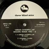 Masaru Imada Trio : Green Caterpillar (LP, Album, Ltd, RE, RM)