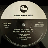 Masaru Imada Trio : Green Caterpillar (LP, Album, Ltd, RE, RM)