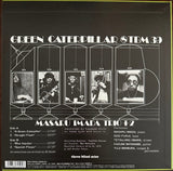 Masaru Imada Trio : Green Caterpillar (LP, Album, Ltd, RE, RM)