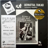Takao Uematsu Quartet/Quintet : Debut (LP, Album, Ltd, RE, RM)