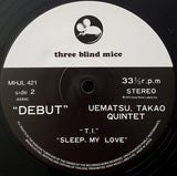 Takao Uematsu Quartet/Quintet : Debut (LP, Album, Ltd, RE, RM)