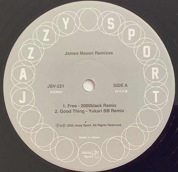 James Mason : James Mason Remixes (12", Single, Ltd)