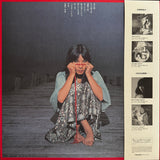 佐井好子* : 萬花鏡 (LP, Album, Ltd, RE, Dee)
