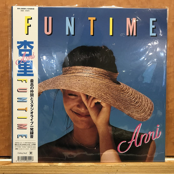 Anri (2) : Funtime (2xLP, Album, Ltd)