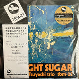 Tsuyoshi Yamamoto Trio : Midnight Sugar (LP, Ltd, RE, RM)