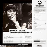 Tsuyoshi Yamamoto Trio : Midnight Sugar (LP, Ltd, RE, RM)