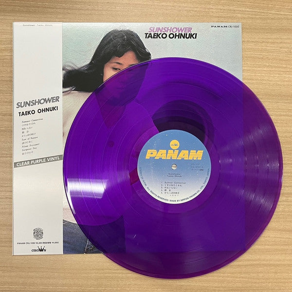 Taeko Ohnuki : Sunshower (LP, Album, Ltd, RE, Cle)