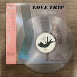 Takako Mamiya = Takako Mamiya : Love Trip = ラブ・トリップ (LP, Album, Ltd, RE, RM, Cle)