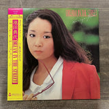 Noriyo Ikeda : Dream In The Street (LP, Album, Ltd, RE, Cle)