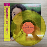 Noriyo Ikeda : Dream In The Street (LP, Album, Ltd, RE, Cle)