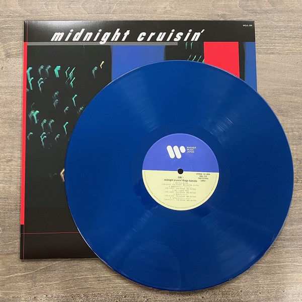 Kingo Hamada = 濱田金吾* : Midnight Cruisin' (LP, Album, Ltd, RE, Cob)