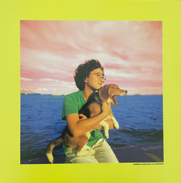 Himiko Kikuchi : Flying Beagle (LP, Album, Ltd, RE)