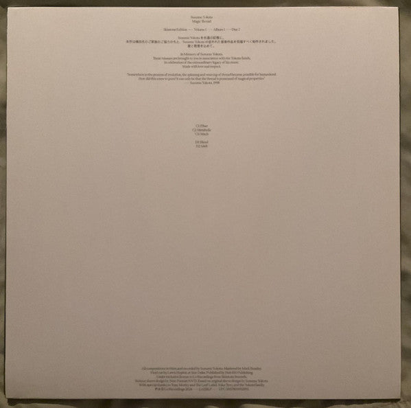 Susumu Yokota : Magic Thread (Skintone Edition) (2xLP, Album, RE, RM, Gol)