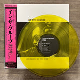 Jiro Inagaki & Soul Media : In The Groove (LP, Album, Ltd, RE, Cle)