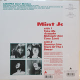 Casiopea : Mint Jams (LP, Album, RE, RM, RP, Cle)