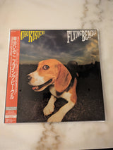Himiko Kikuchi : Flying Beagle (LP, Album, Ltd, RE, Red)